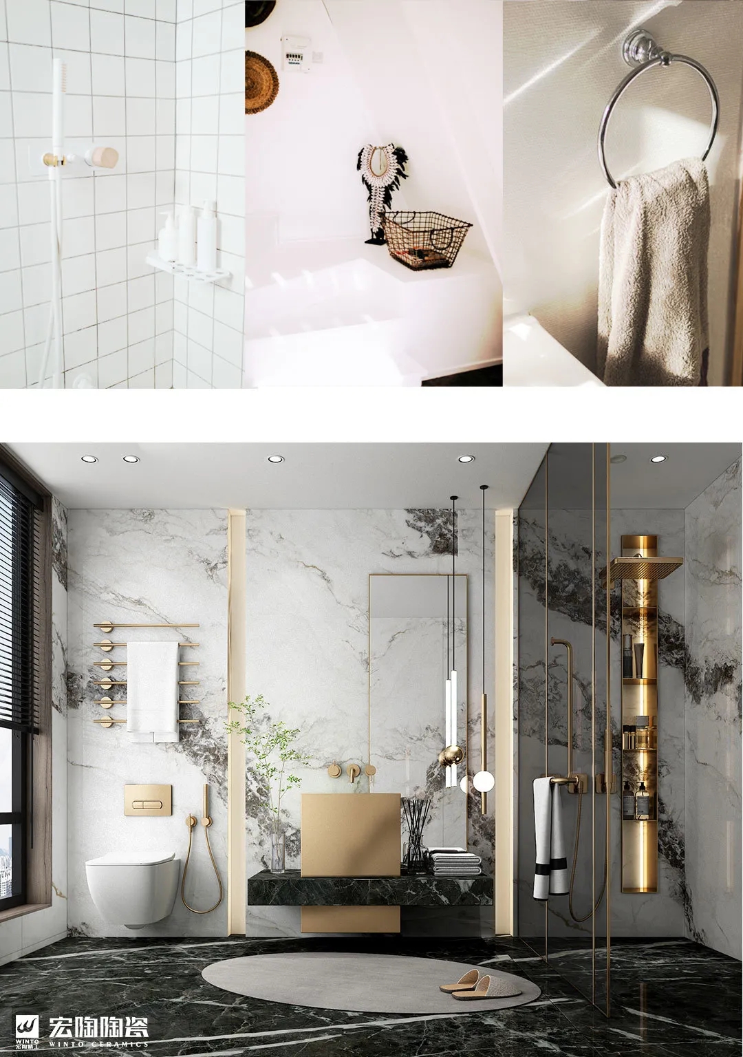 腾博会官网现代简约气概浴室装修图