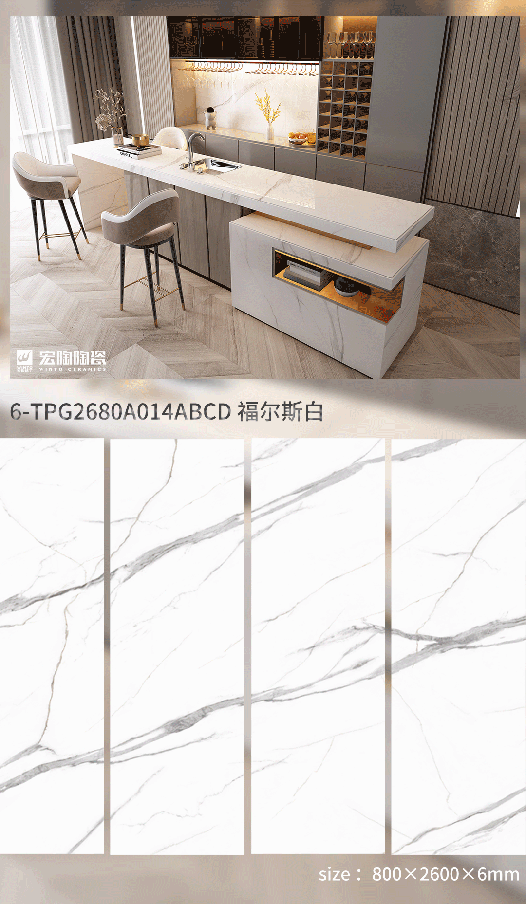 腾博会官网白色瓷砖地砖厨房装修效果图