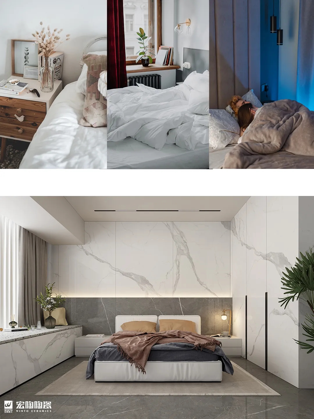  腾博会官网东方白 9-TPG2712A021A/B/C 瓷砖地砖装修效果图