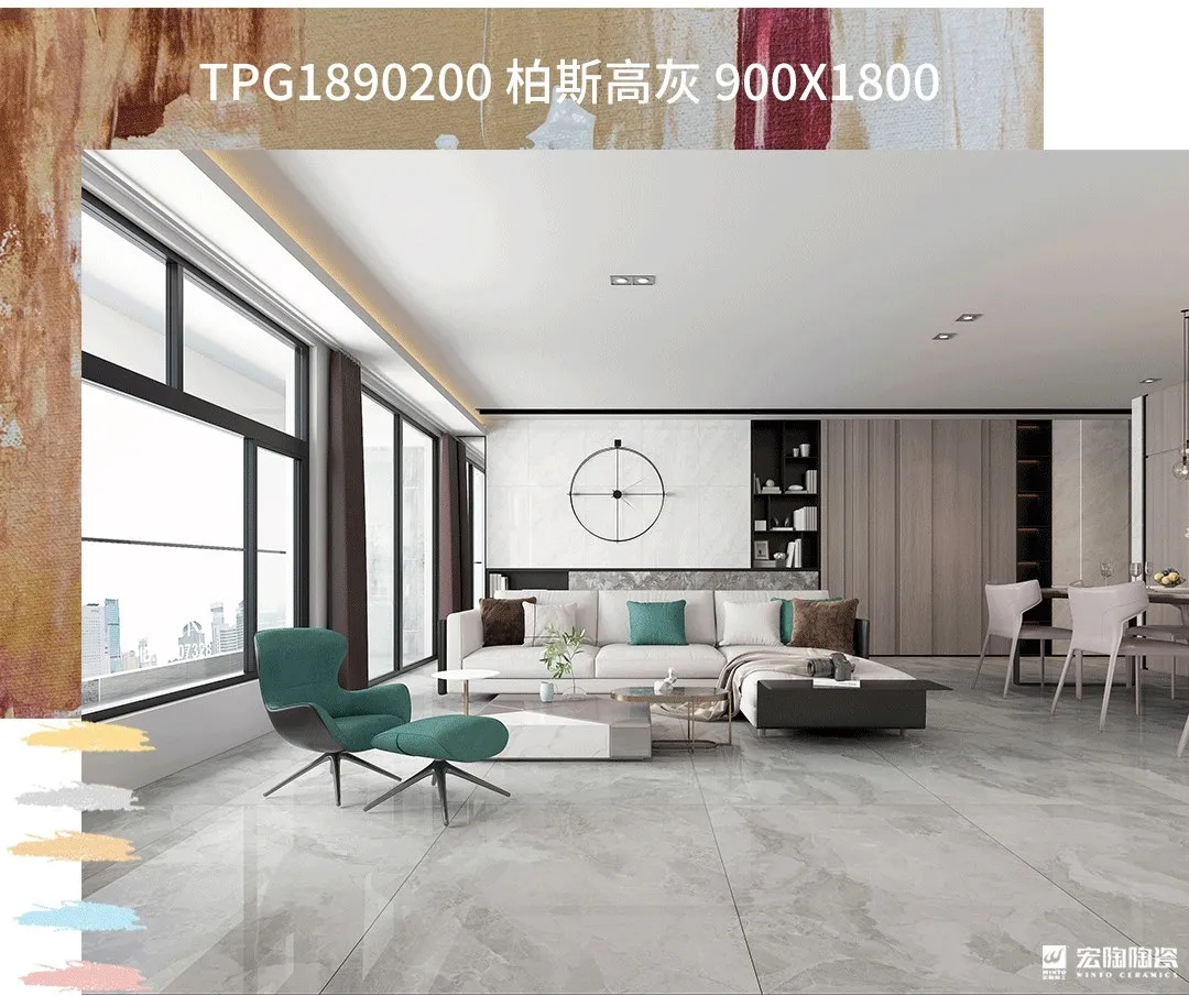 腾博会官网柏斯高灰900X1800MM瓷砖地砖装修效果图