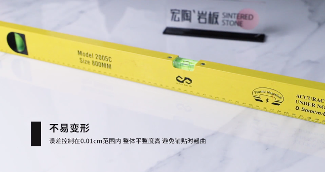 腾博会官网岩板不易变形