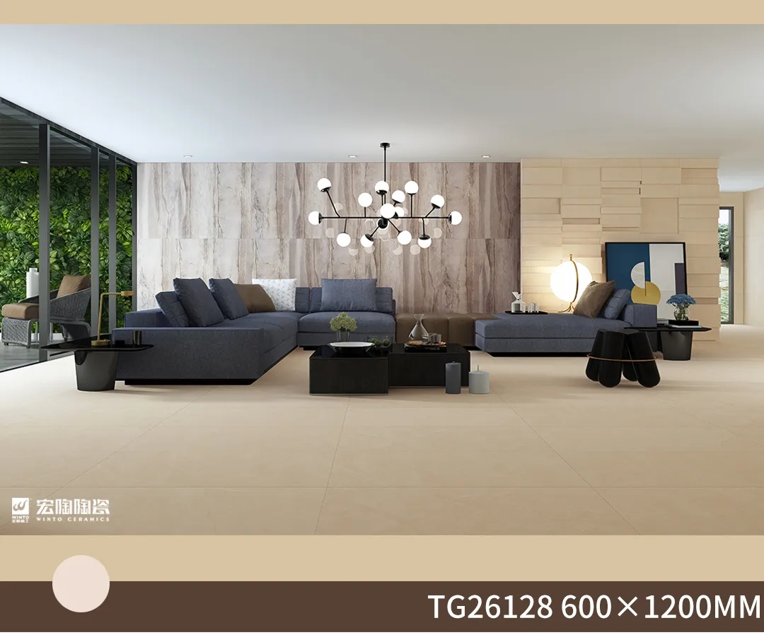 腾博会官网地砖26℃的家装装修效果图