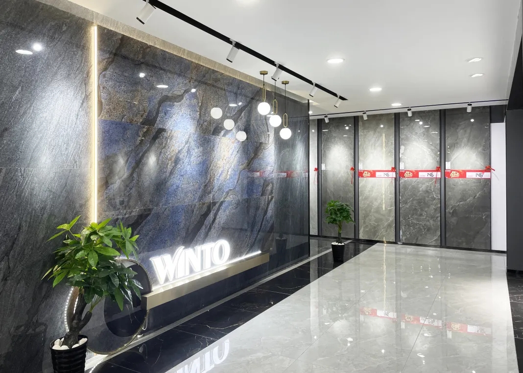 南昌腾博会官网地砖终端门店图片