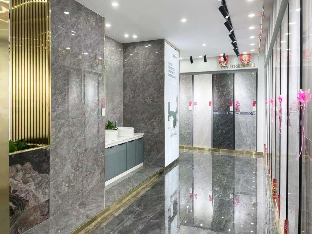 丰城腾博会官网地砖终端门店图片