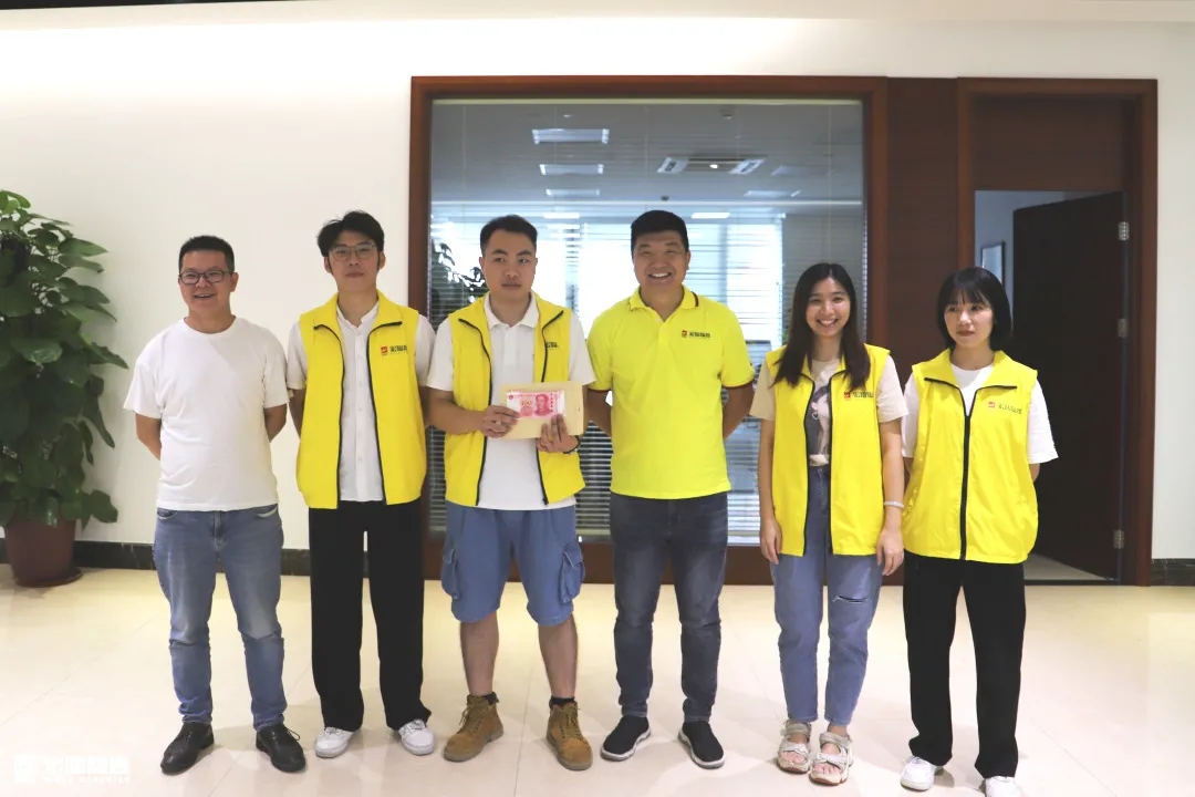 腾博会官网第三名图片