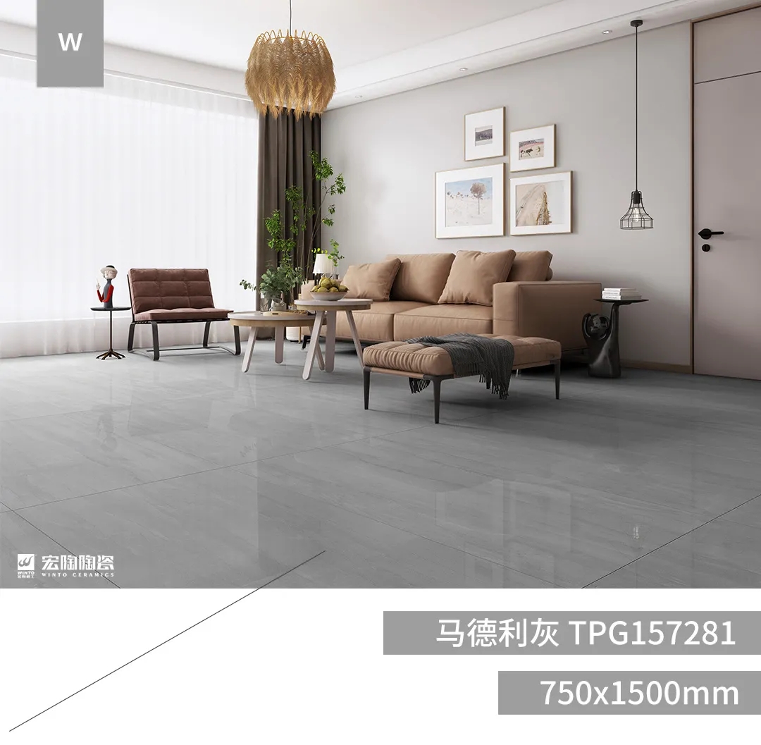 腾博会官网玉兰木TCB1220005瓷砖地砖装修效果图