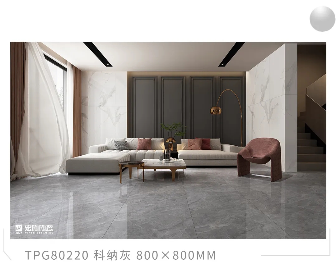 腾博会官网地砖TPG80220科纳灰800x800MM效果图