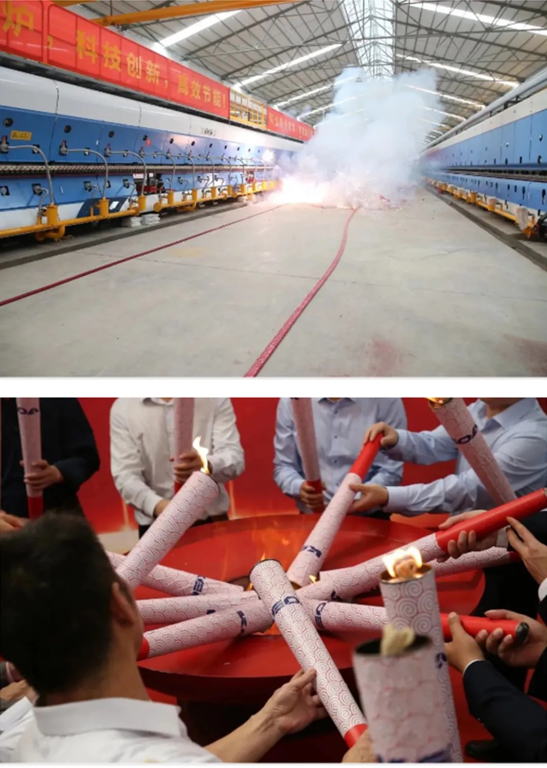 腾博会官网陶瓷智能宽体窑红红火火的燃烧仪式图