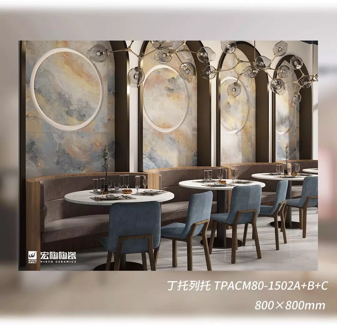 腾博会官网地砖瓷砖现代主义气概装修效果图