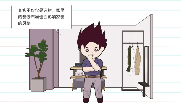  作为家装界的生涯圆梦师，，，，，，腾博会官网地砖和瓷砖眼见了太多差别群体在瓷砖地砖装修上遇到的难题与痛，，，，，，今天就随着腾博会官网陶瓷厂家小编一起来相识一下腾博会官网地砖和瓷砖为各人总结的装修痛点有哪些？？？