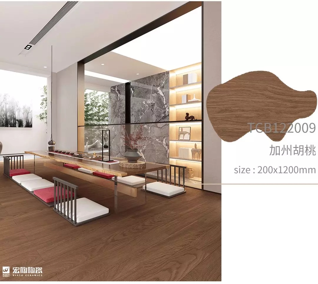 腾博会官网加州胡桃瓷砖地砖装修效果图