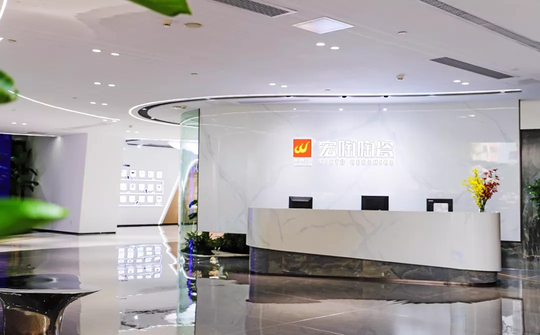 腾博会官网陶瓷总部超8000㎡展厅图