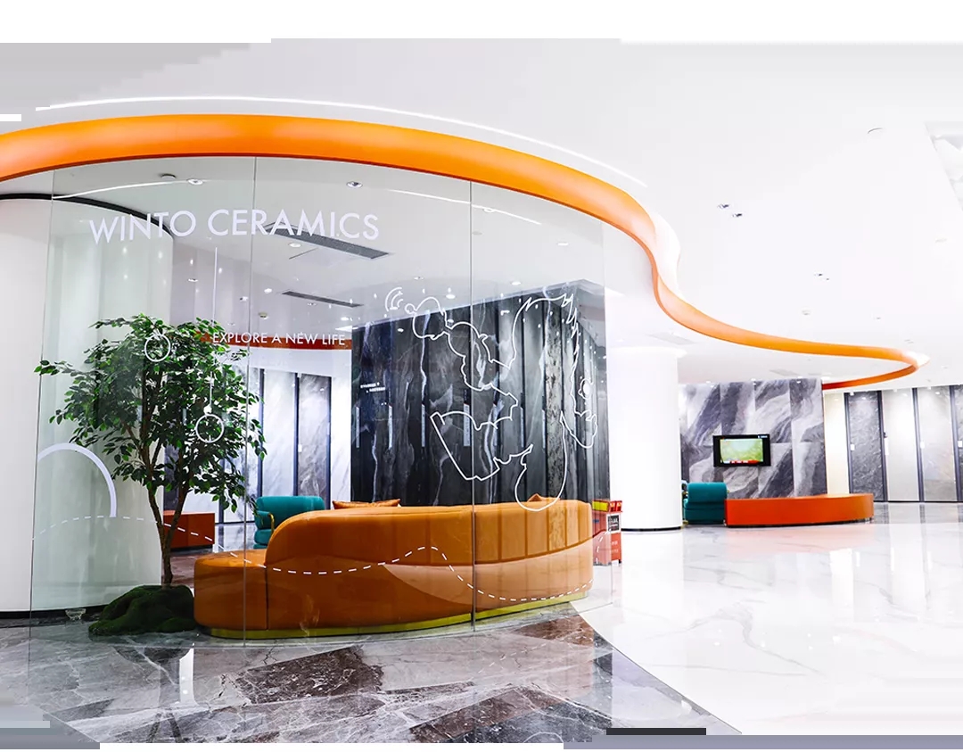 腾博会官网陶瓷精工品质展厅图