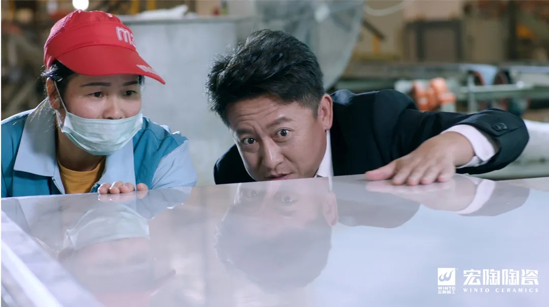 腾博会官网陶瓷生产车间一角图