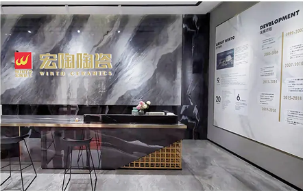 腾博会官网地砖大堂