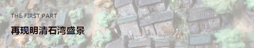 腾博会官网 - 诚信为本,专业效劳!