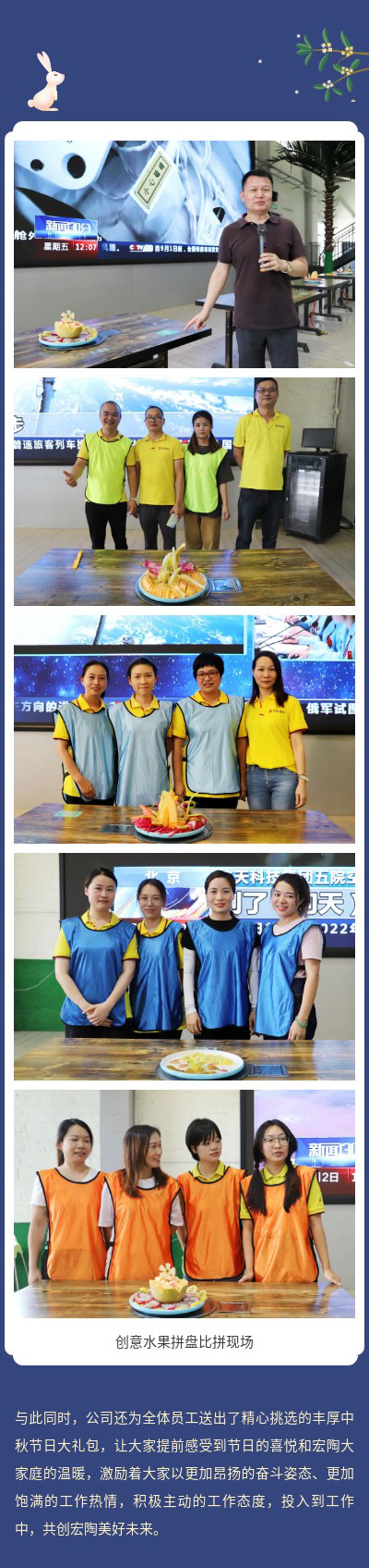 腾博会官网 - 诚信为本,专业效劳!