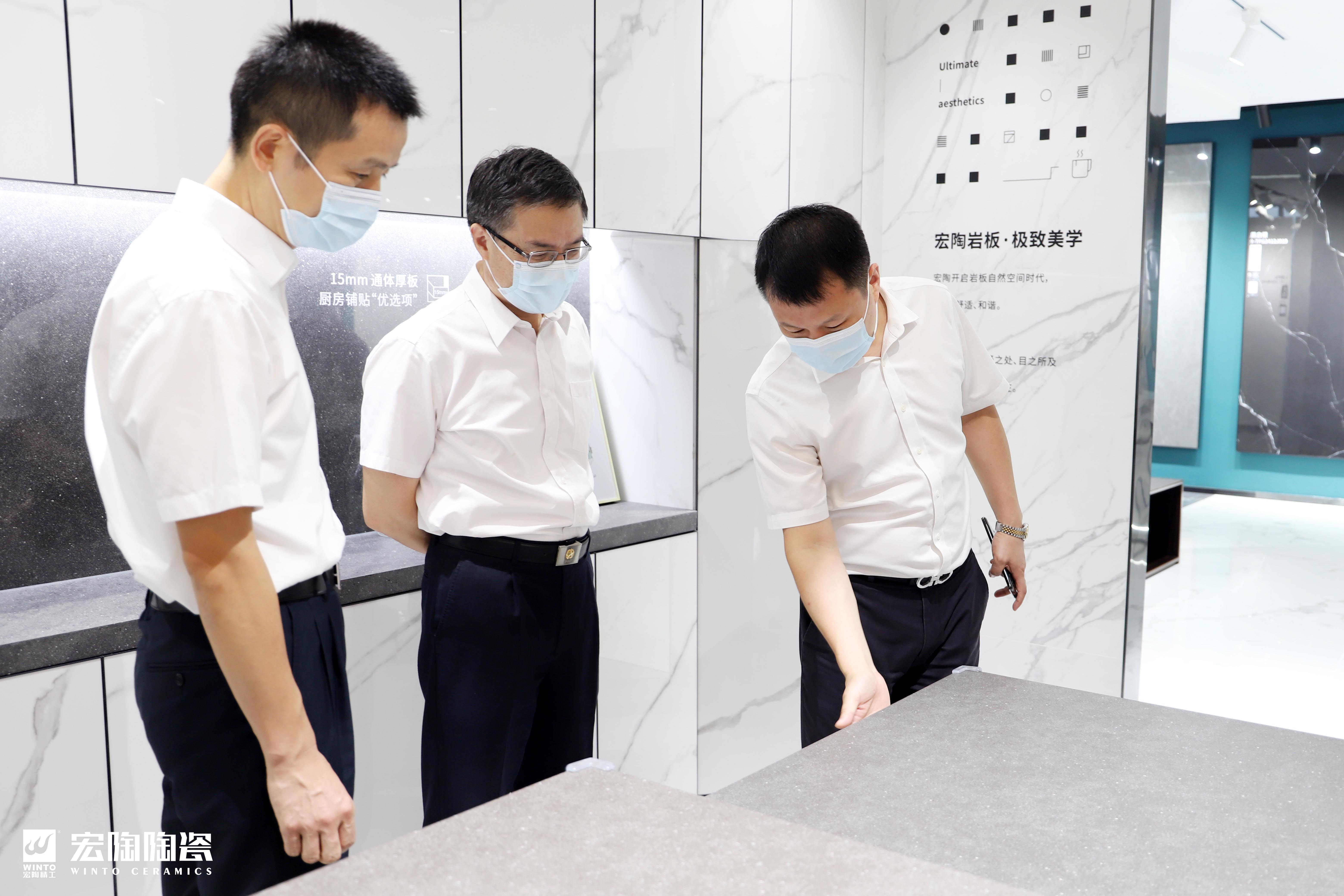 腾博会官网 - 诚信为本,专业效劳!