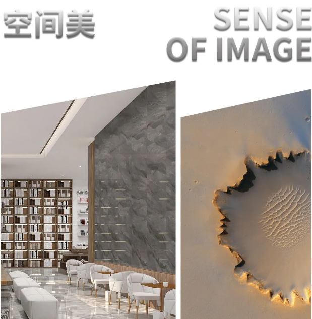 腾博会官网空间装修效果图