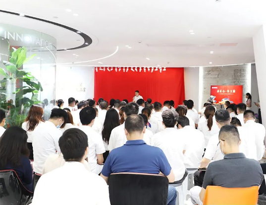 腾博会官网塔峰夕照座谈会现场图