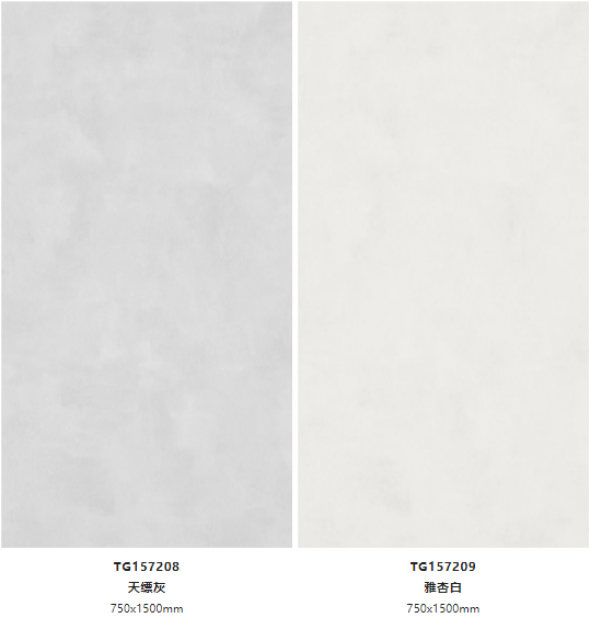 腾博会官网初晓质感瓷砖系产品图