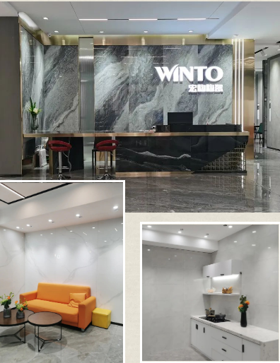 腾博会官网山东阳信陶瓷店面图