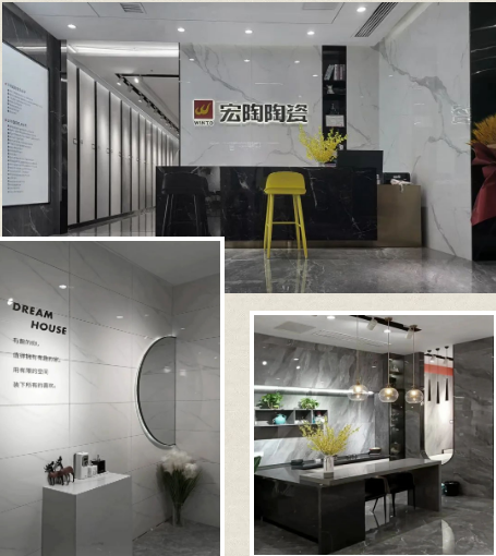 甘肃天水腾博会官网陶瓷终端形象店