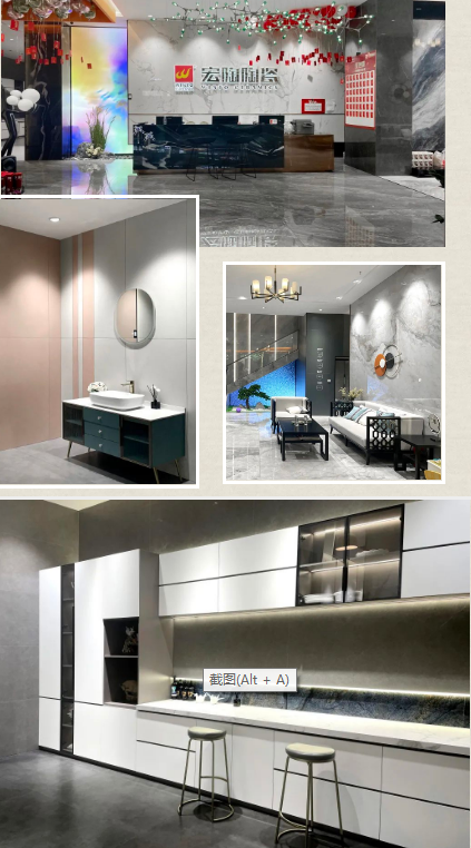 广西百色腾博会官网陶瓷终端形象店