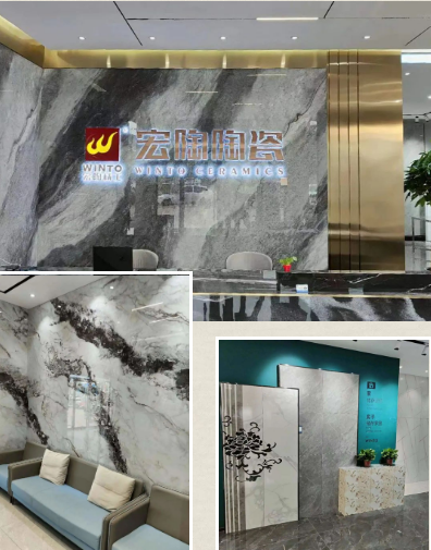 腾博会官网河北魏县店面图