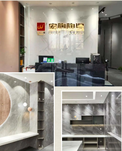 江西黎川腾博会官网陶瓷终端形象店