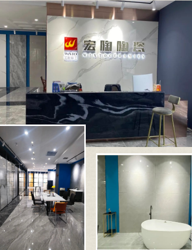 内蒙古乌海腾博会官网陶瓷终端形象店