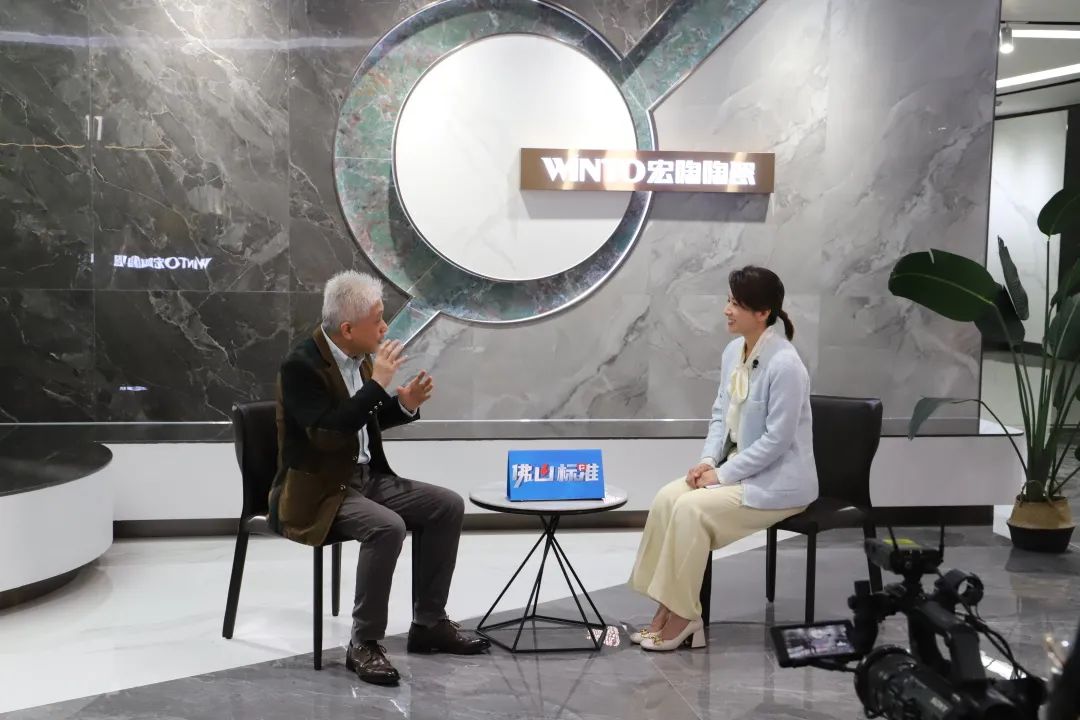 入选佛山标准，，，，，，，，登上佛山电视台图片