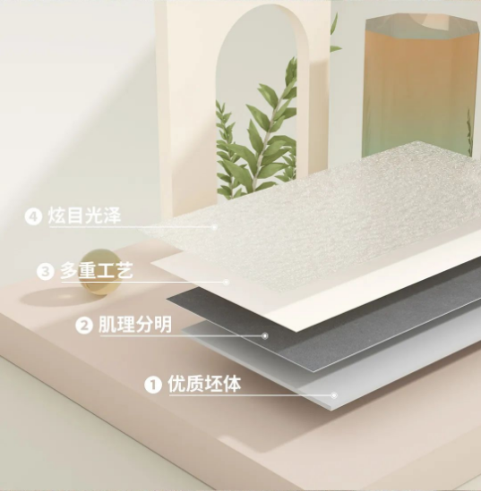 腾博会官网皓影质感砖产品特点