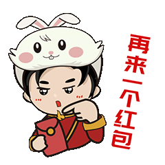 腾博会官网陶瓷再来一个红包图