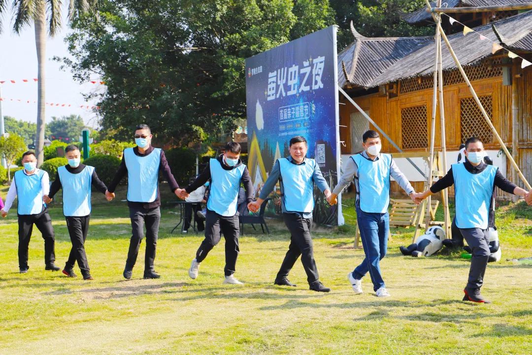 腾博会官网地砖全体员工既是一场娱乐，，，，，，，，又是一场团队精神的训练图片