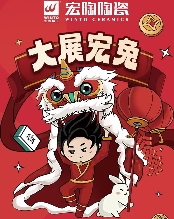 腾博会官网 - 诚信为本,专业效劳!