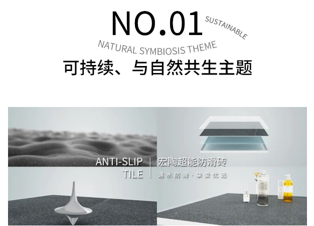 腾博会官网品牌