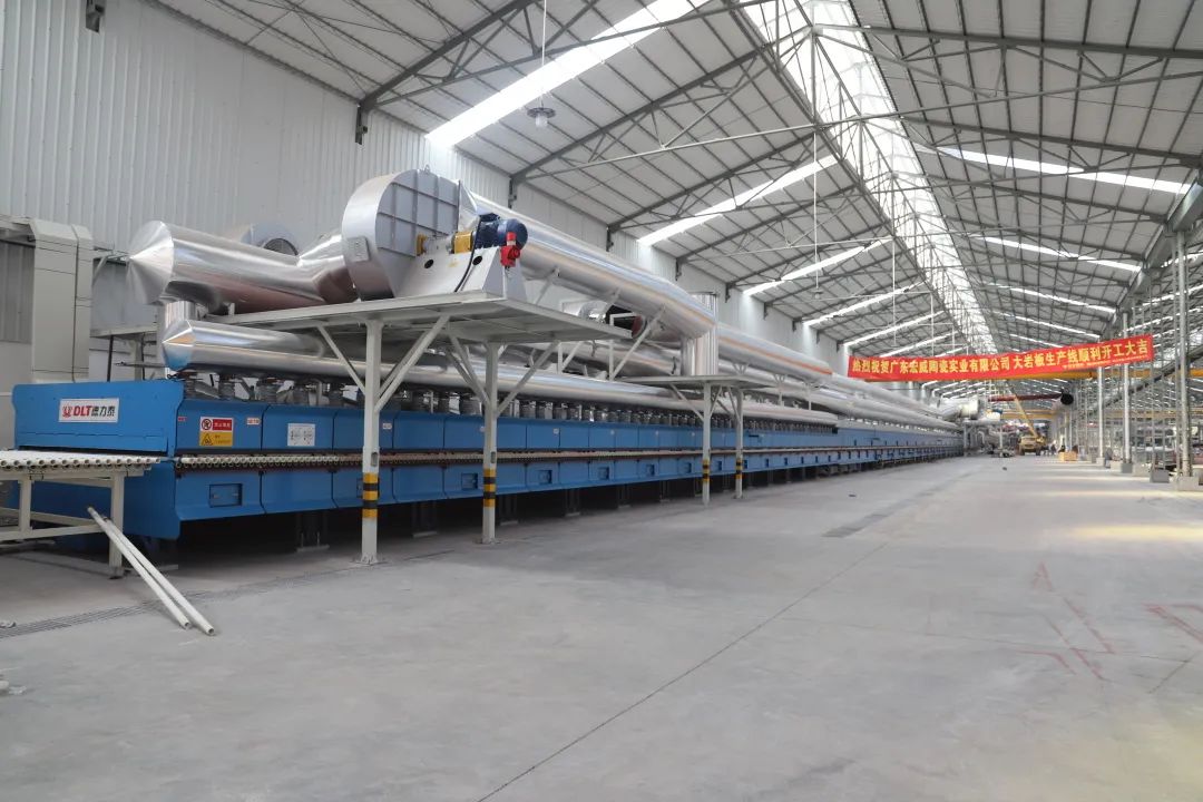 腾博会官网工厂实拍图片