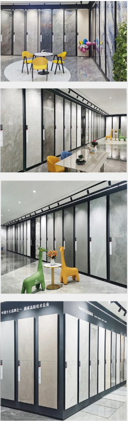 腾博会官网地砖产品选材区