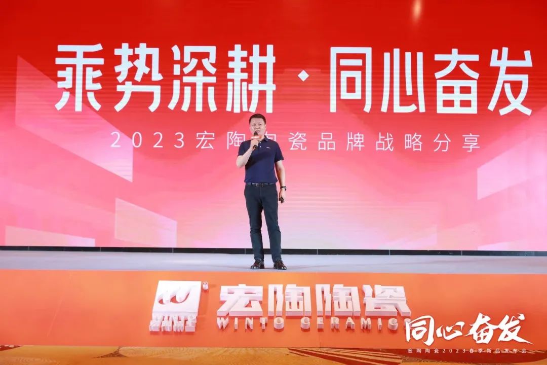 腾博会官网品牌总司理曹坚贞现场分享