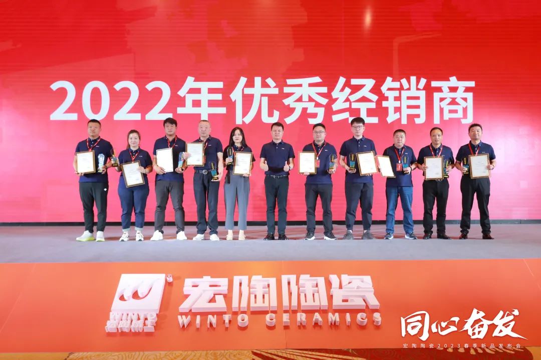 腾博会官网地砖瓷砖优异经销商