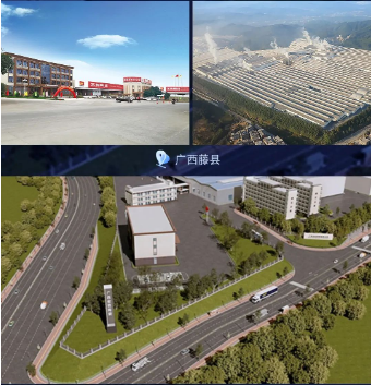 腾博会官网地砖.瓷砖三大基地