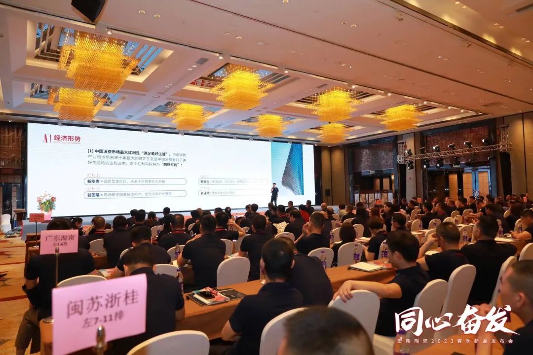 腾博会官网各地经销商现场图