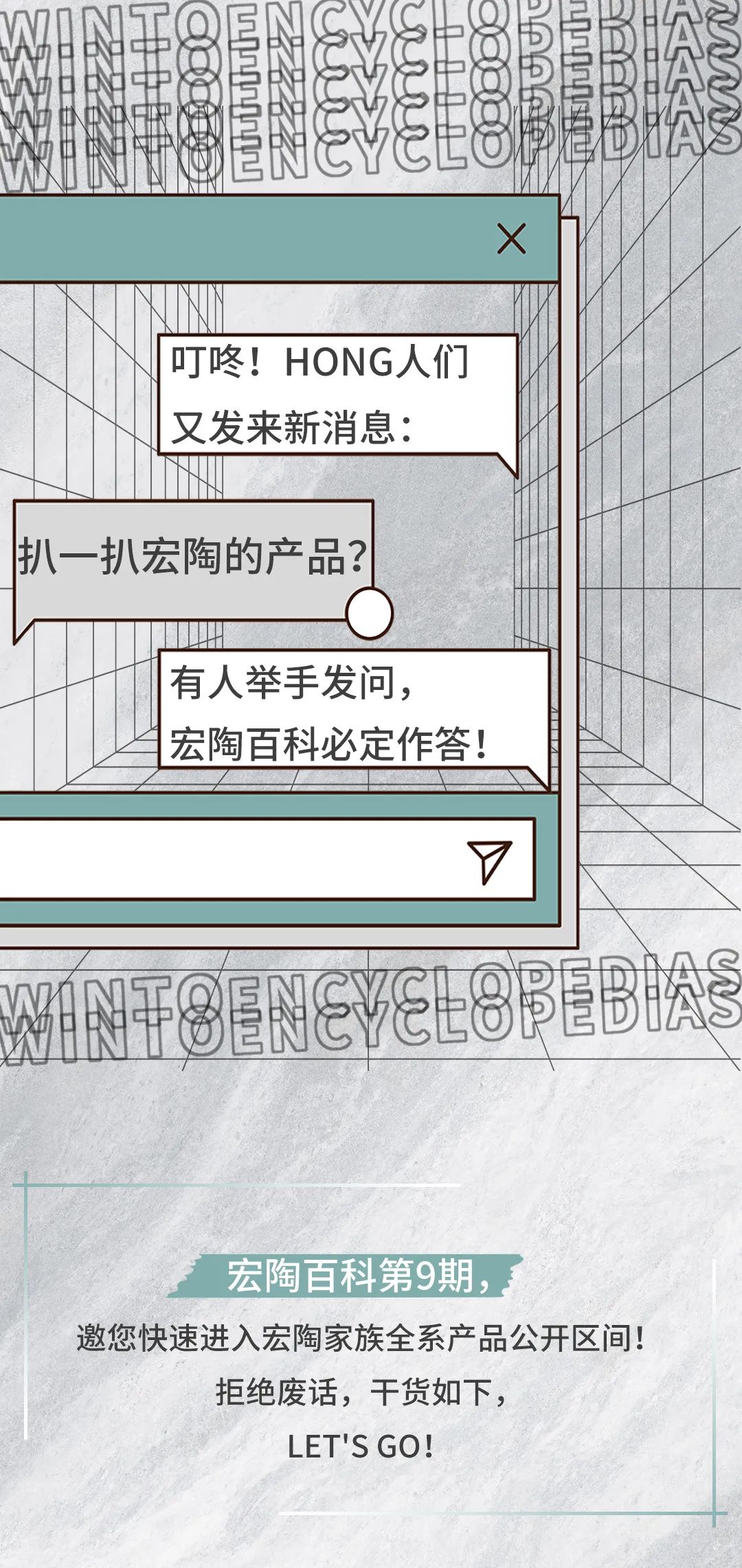 腾博会官网 - 诚信为本,专业效劳!