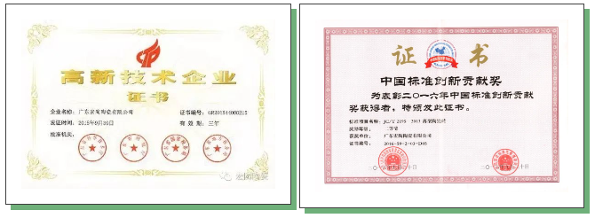 腾博会官网 - 诚信为本,专业效劳!