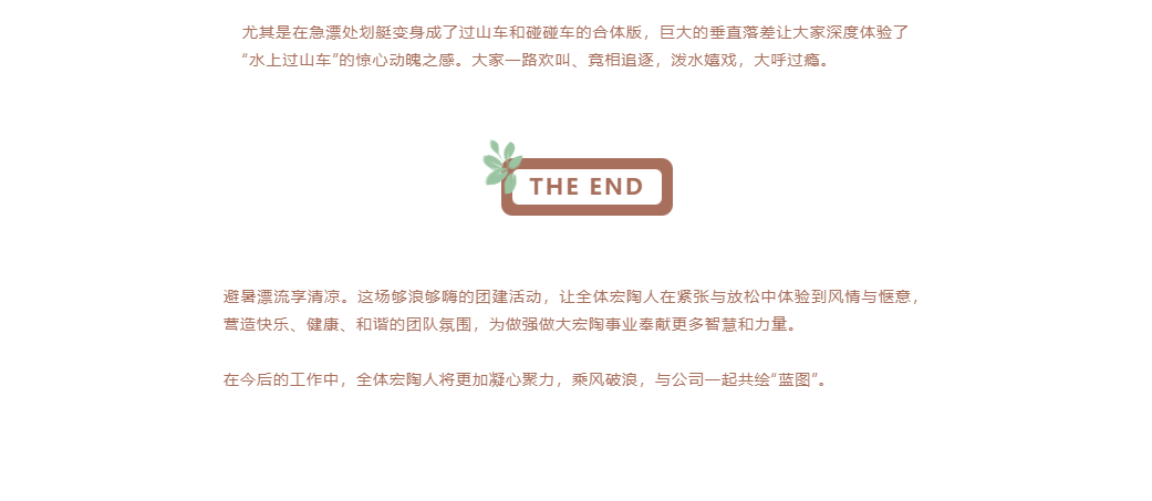 腾博会官网 - 诚信为本,专业效劳!