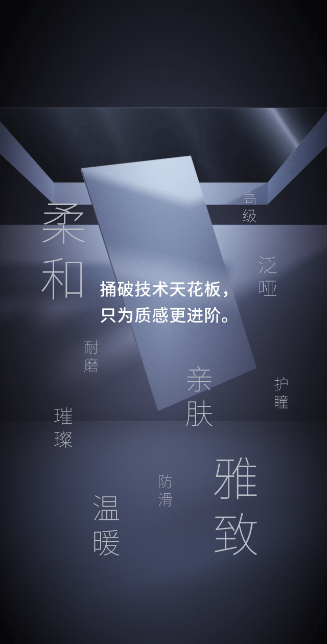 腾博会官网 - 诚信为本,专业效劳!