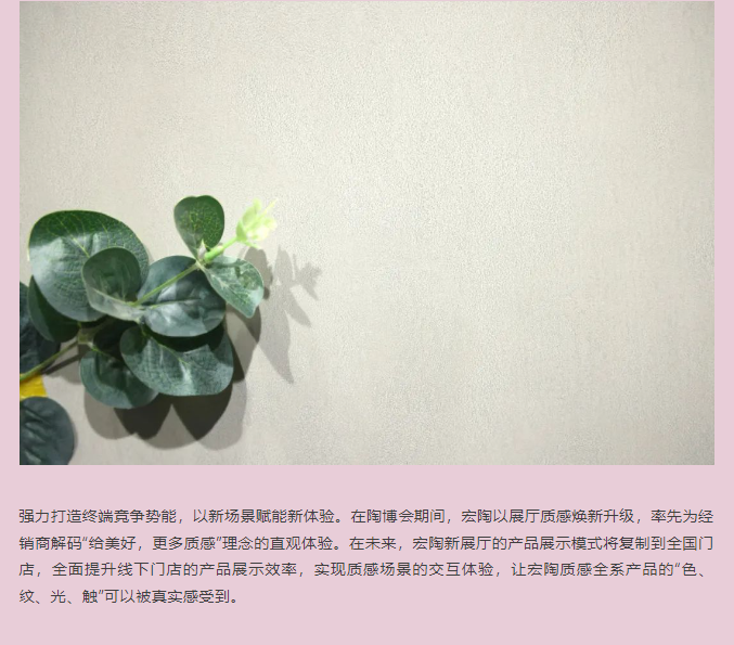 腾博会官网 - 诚信为本,专业效劳!