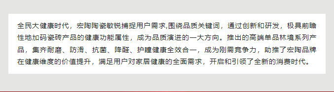 腾博会官网 - 诚信为本,专业效劳!