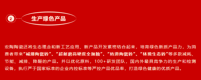 腾博会官网 - 诚信为本,专业效劳!